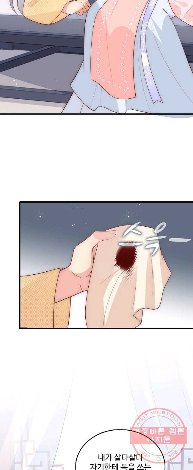 1627101429816.jpeg