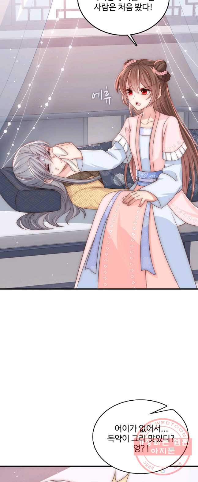 1627101429917.jpeg