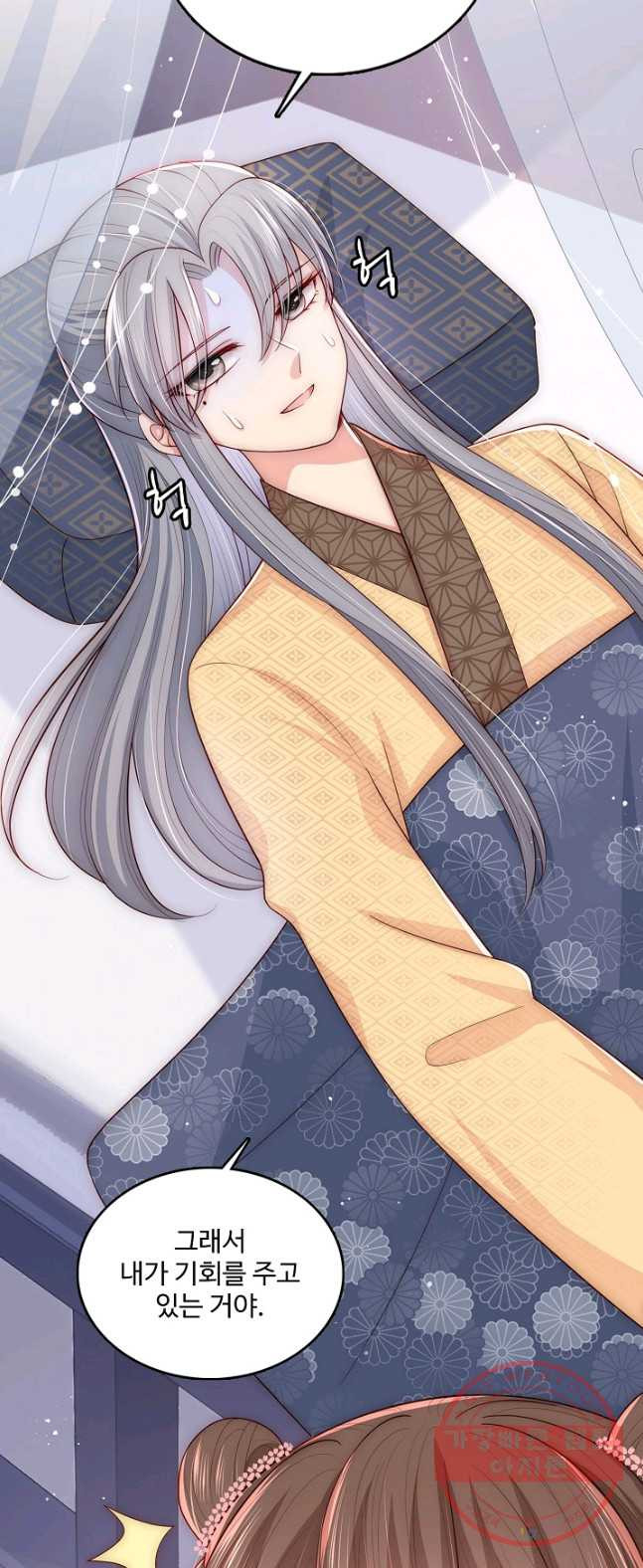 1627101430632.jpeg