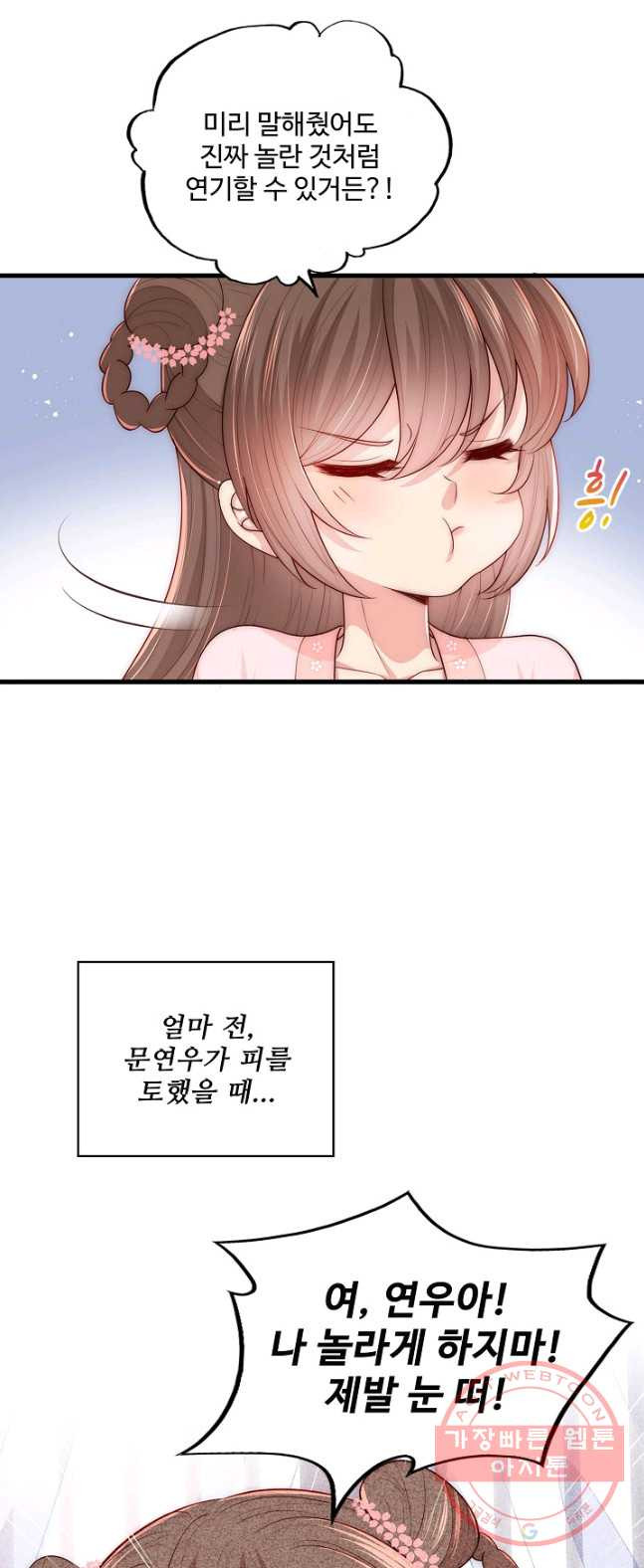 1627101431346.jpeg
