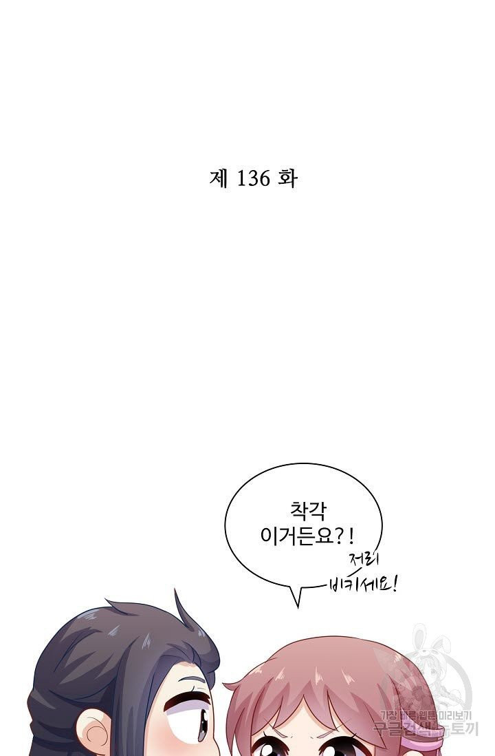 1627102117436.jpeg