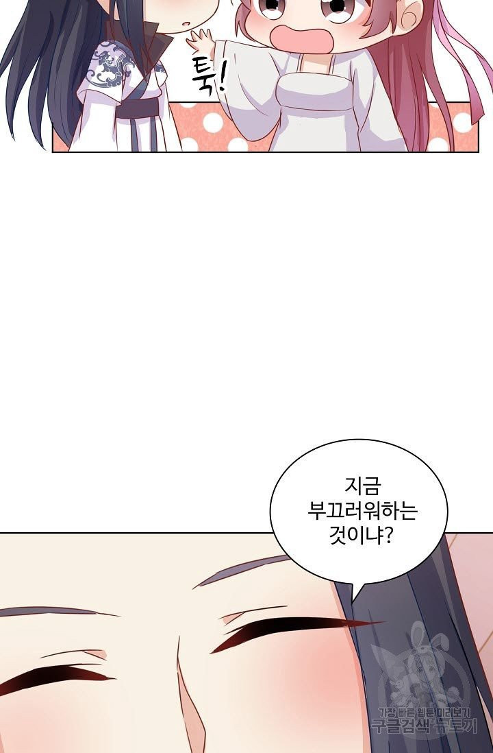 1627102117538.jpeg