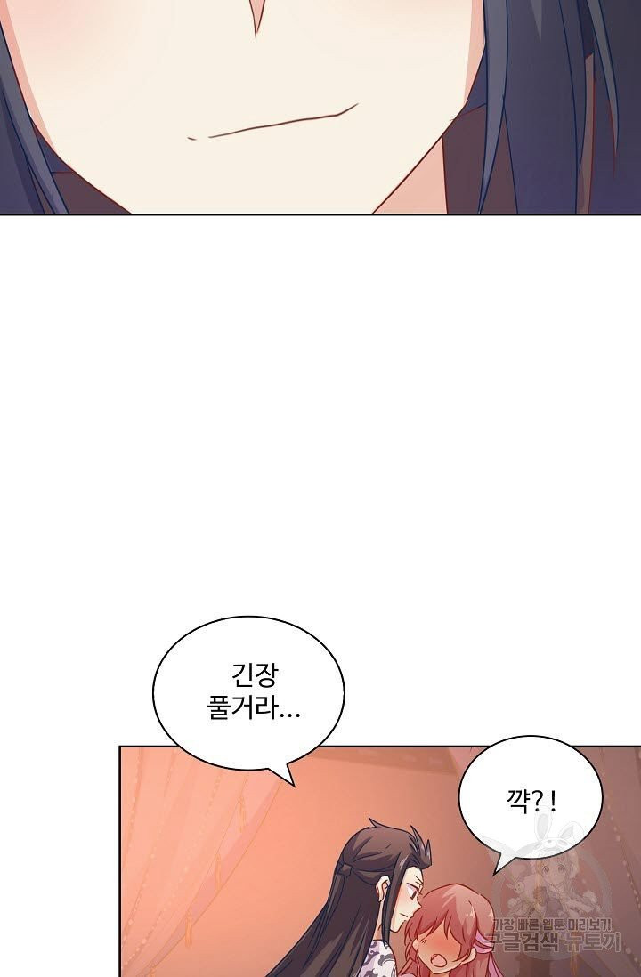 1627102117649.jpeg