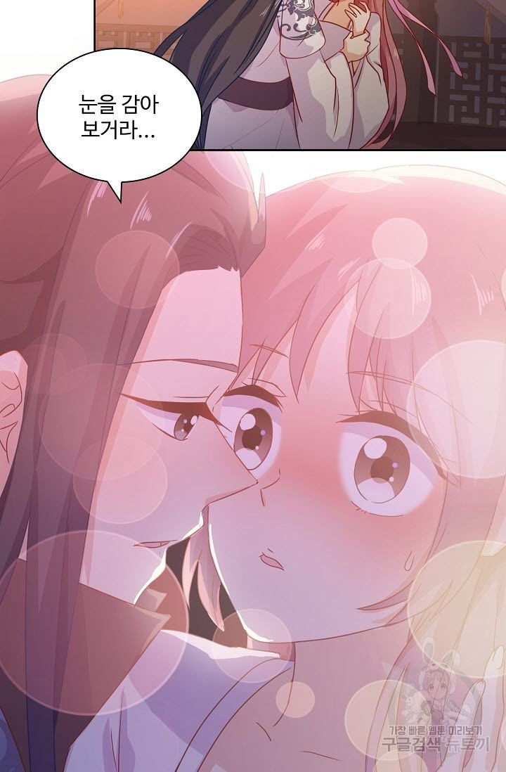 1627102117752.jpeg