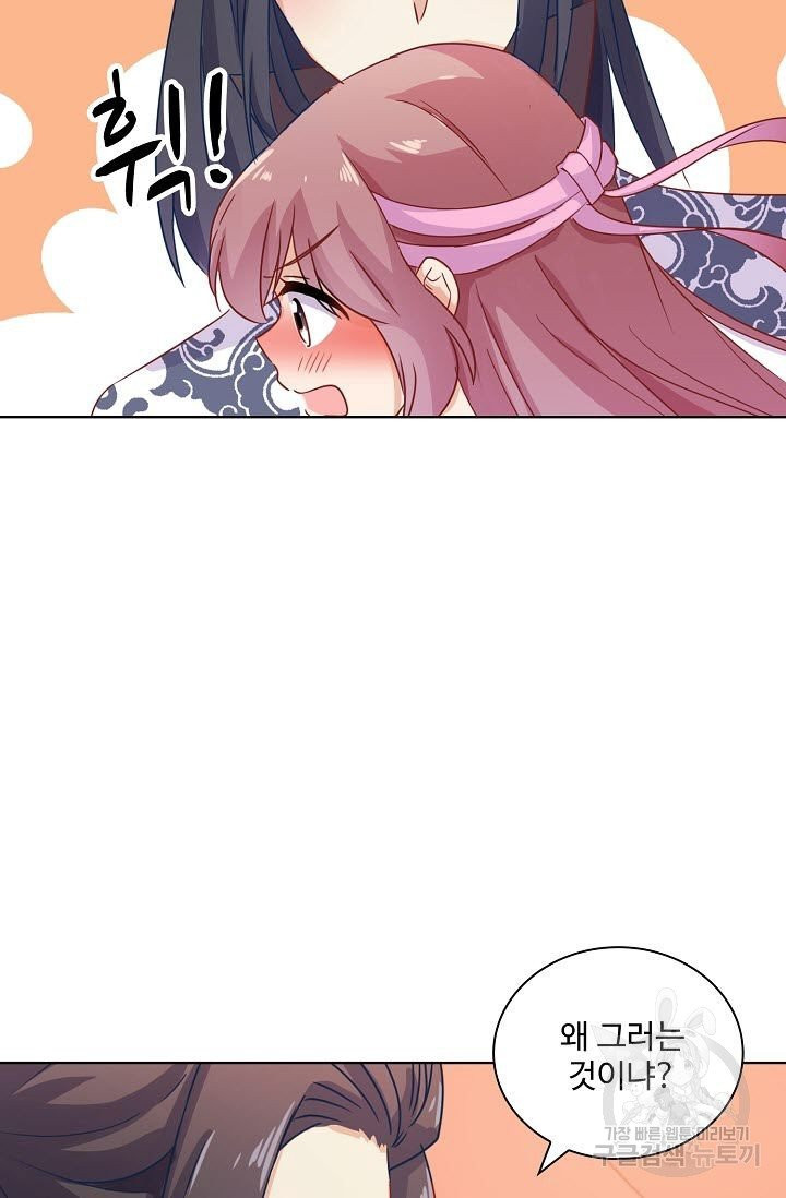 1627102117956.jpeg
