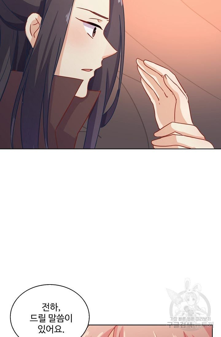 1627102118056.jpeg