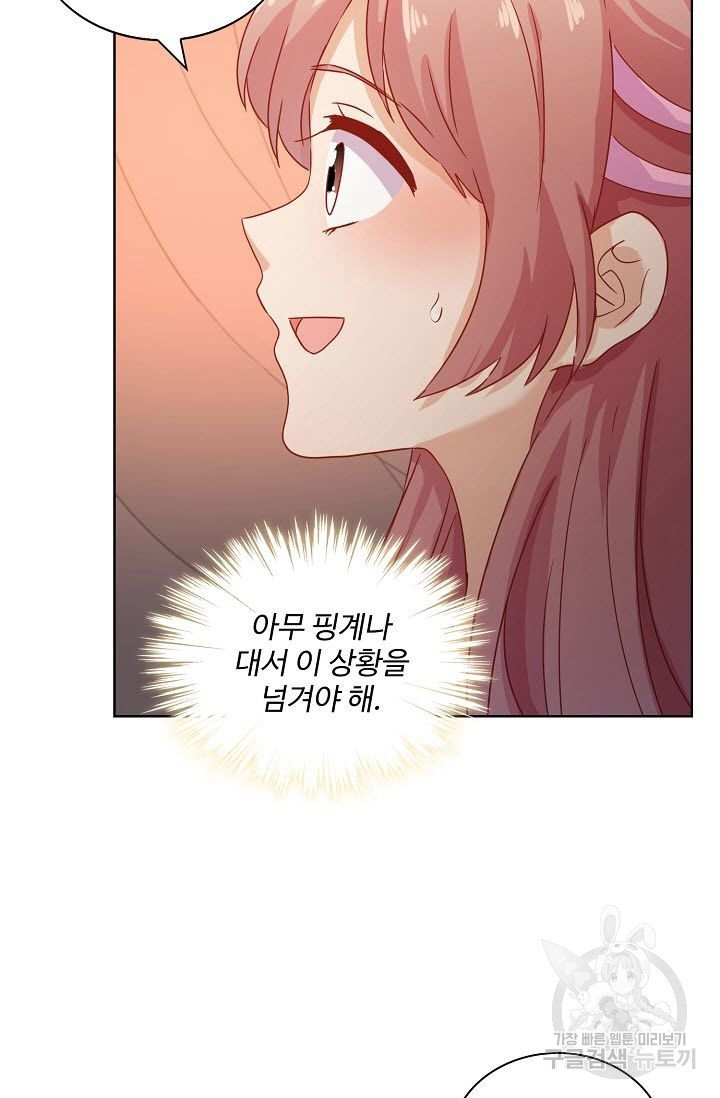 1627102118164.jpeg