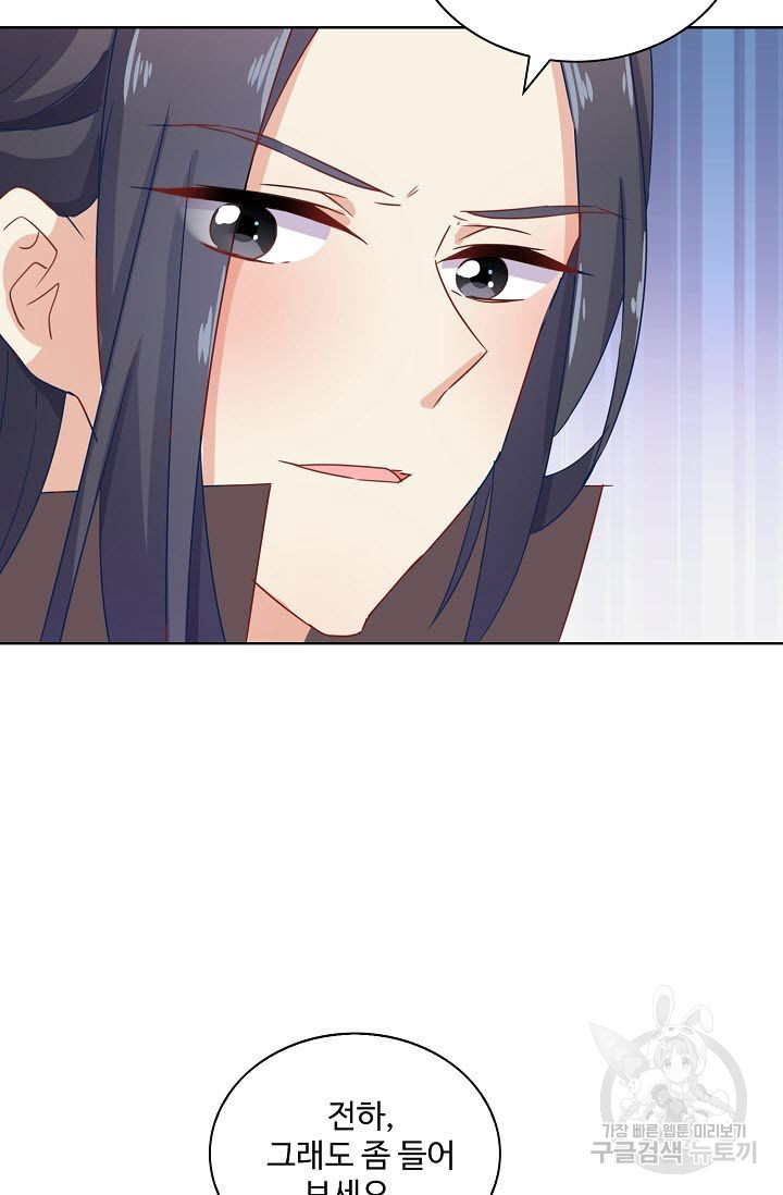 1627102118785.jpeg