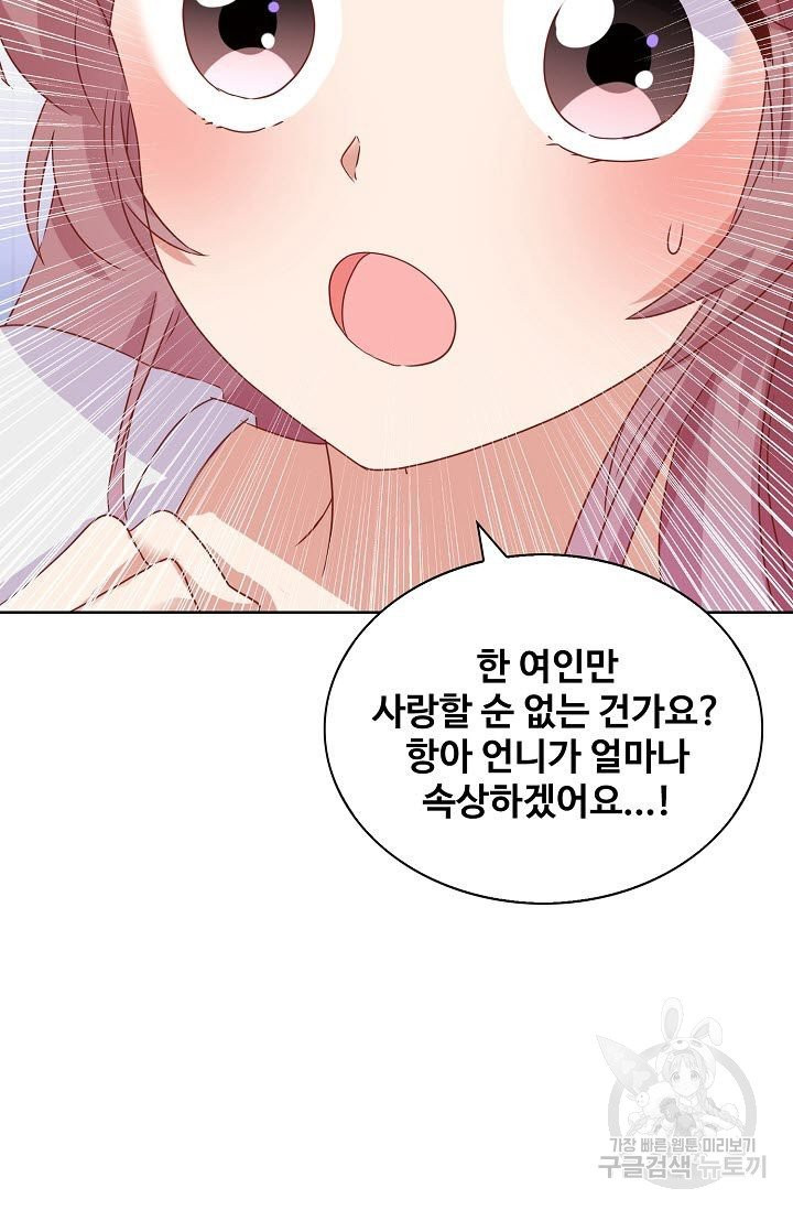 1627102119299.jpeg