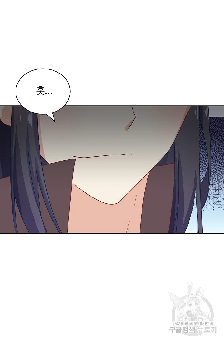 1627102119402.jpeg