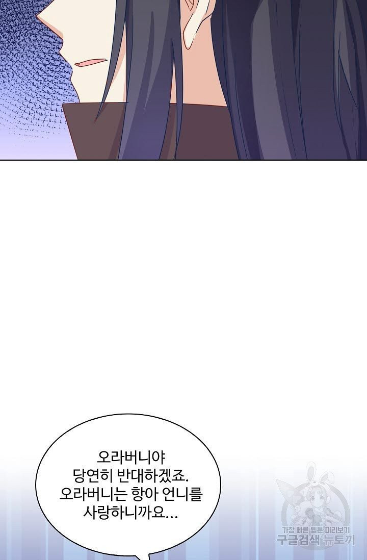 1627102119932.jpeg
