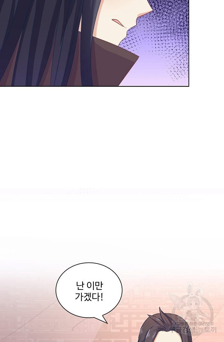 1627102124934.jpeg