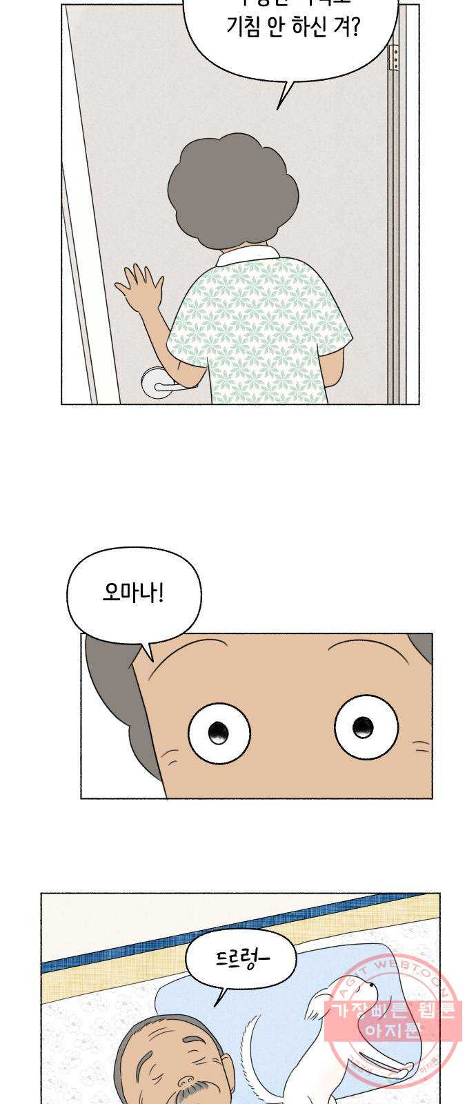 1627104678659.jpeg