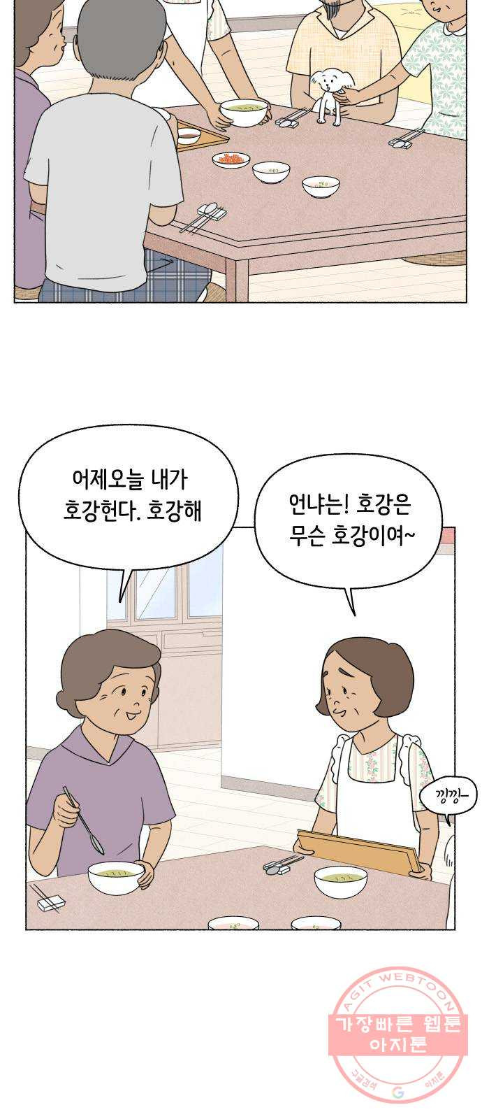 1627104680334.jpeg