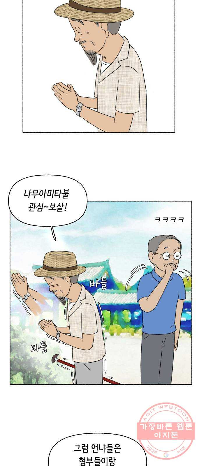 1627104681699.jpeg