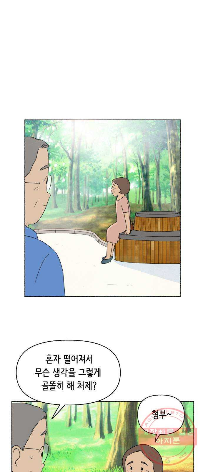 1627104682210.jpeg
