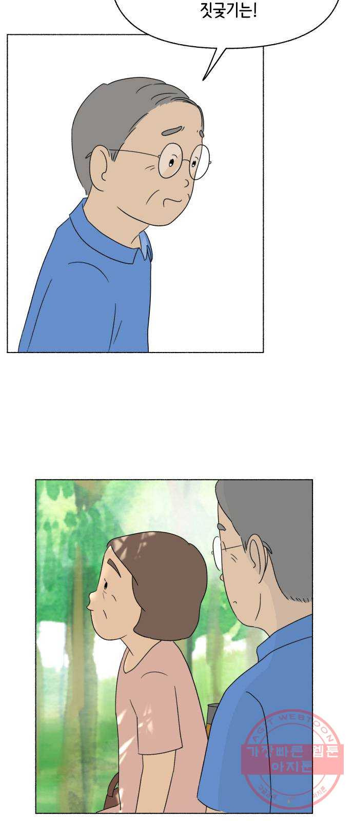 1627104682718.jpeg