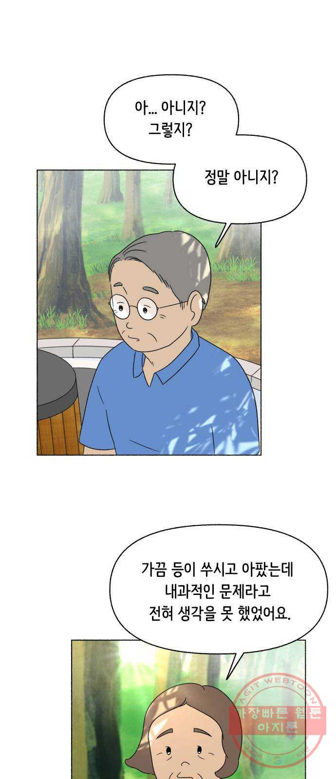 1627104682819.jpeg