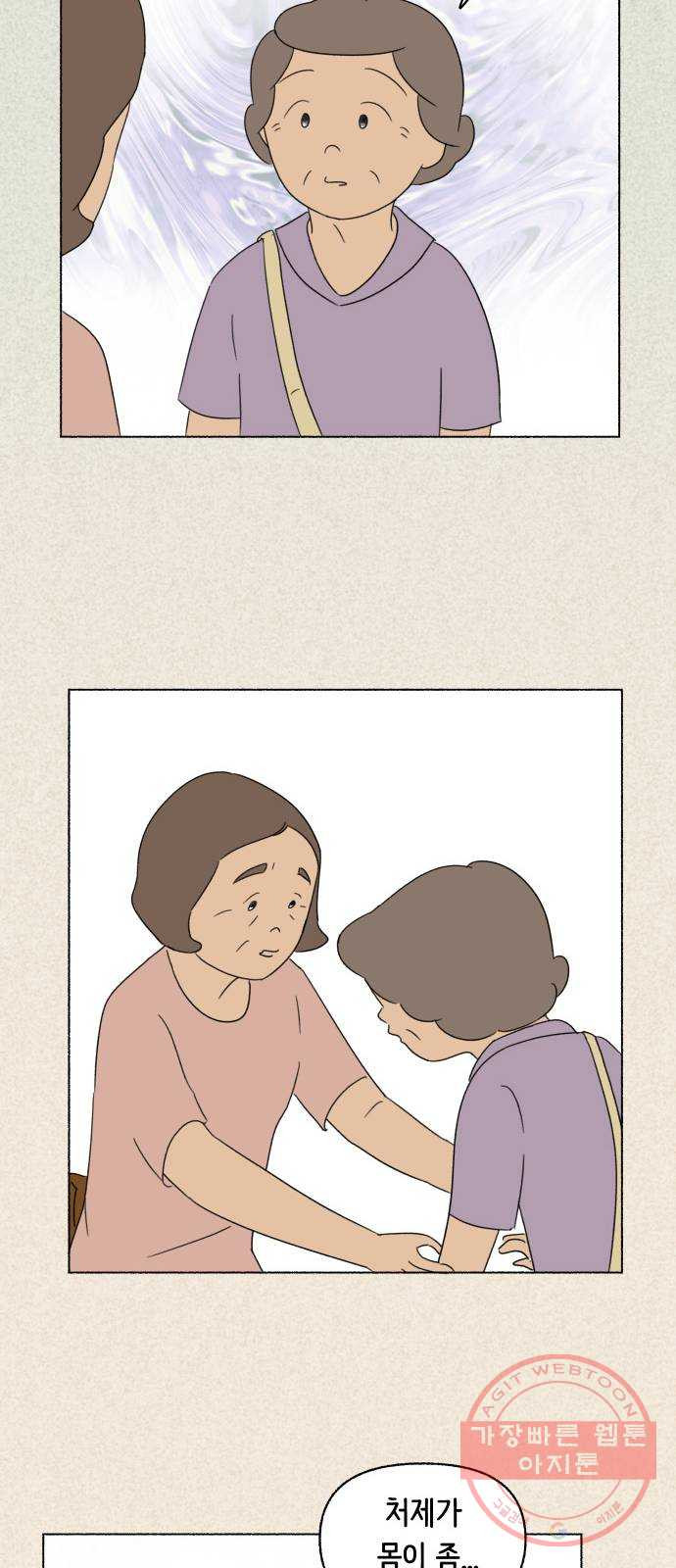 1627104684368.jpeg