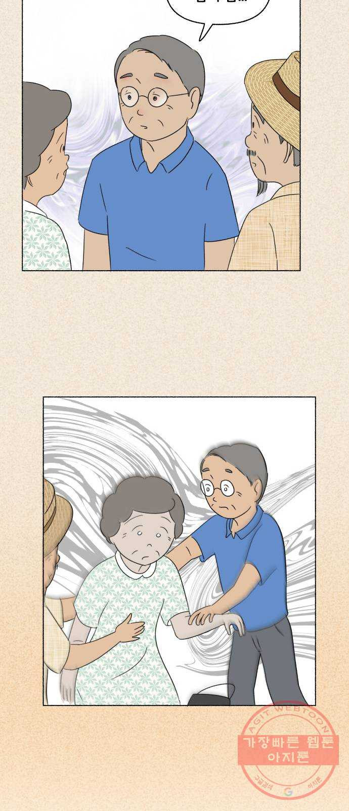 1627104684470.jpeg
