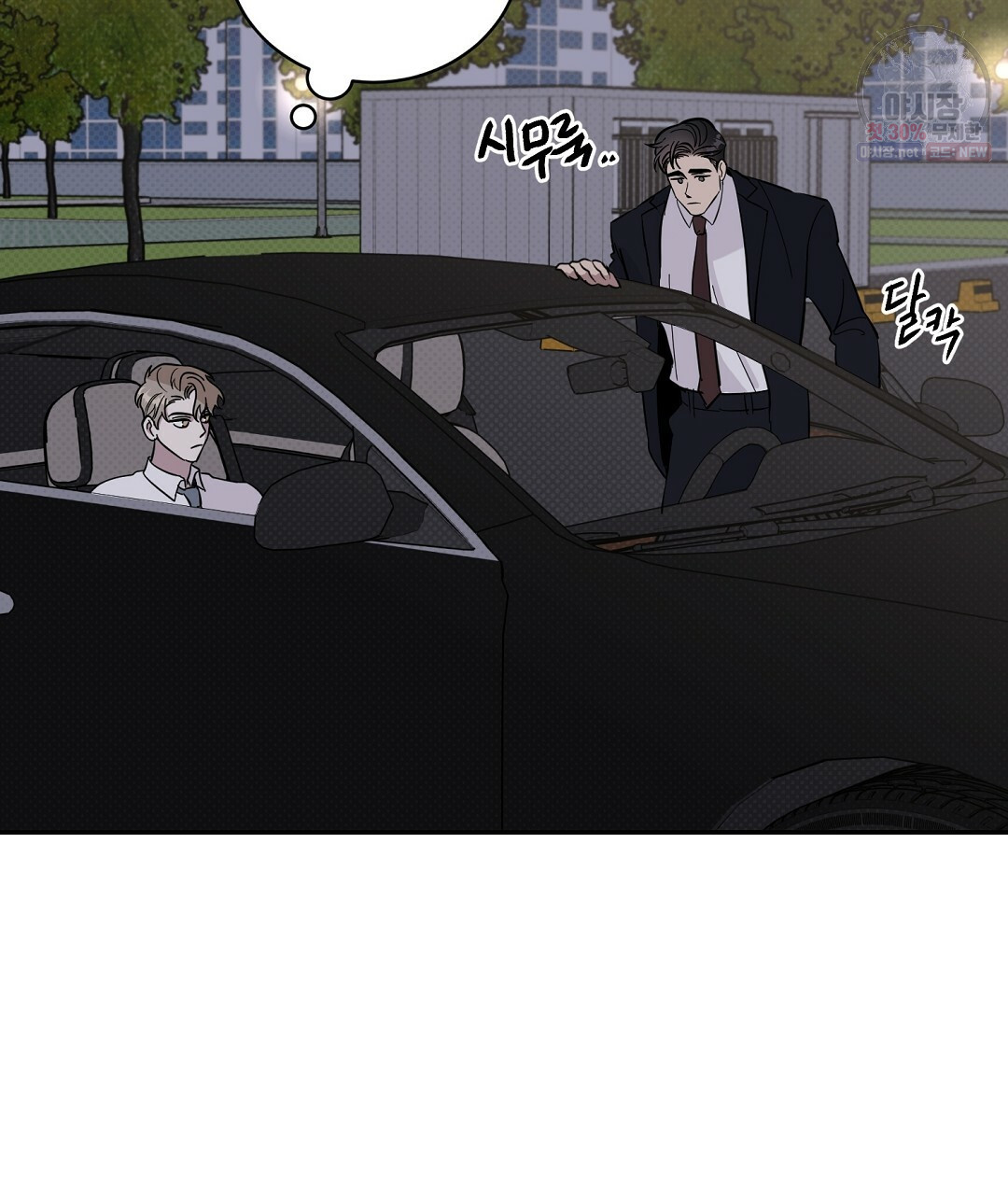 1627109303616.jpeg