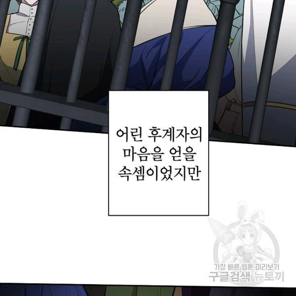 1627102738892.jpeg