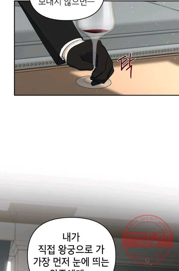 1627102812109.jpeg