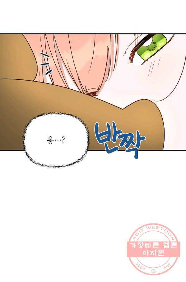 1627102942334.jpeg