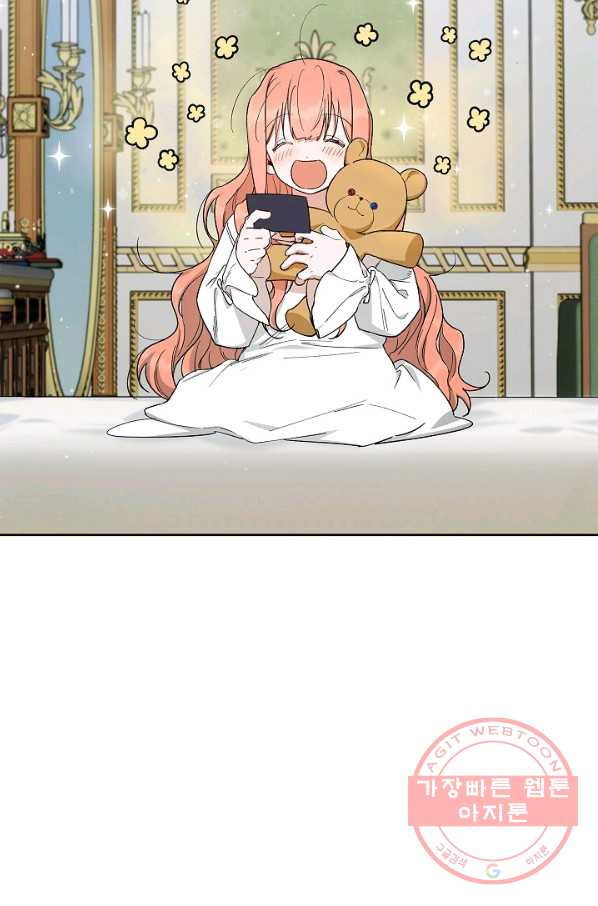 1627102942971.jpeg