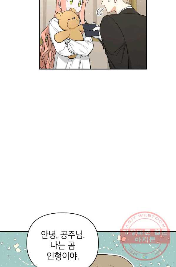 1627102945259.jpeg
