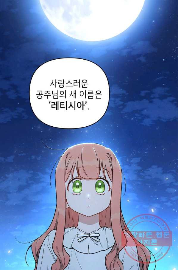 1627102945777.jpeg
