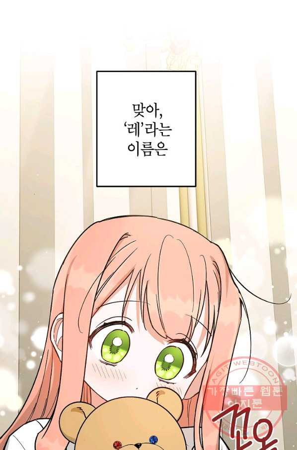 1627102946085.jpeg