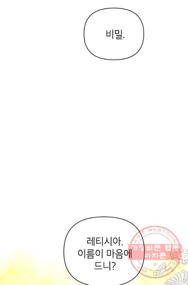 1627102946921.jpeg