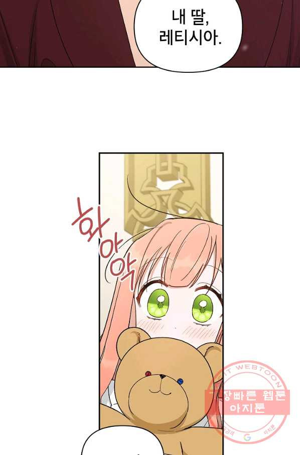 1627102947755.jpeg