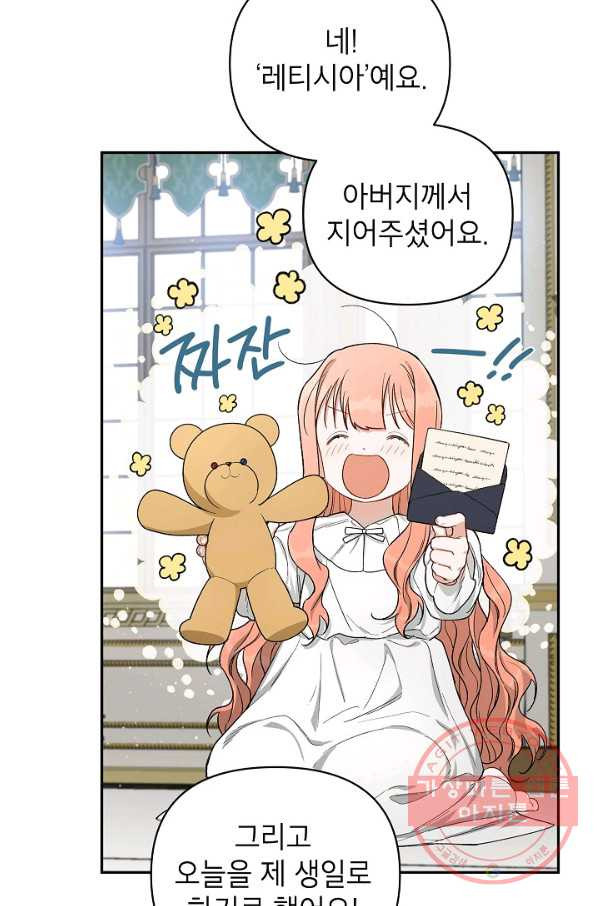 1627102948992.jpeg