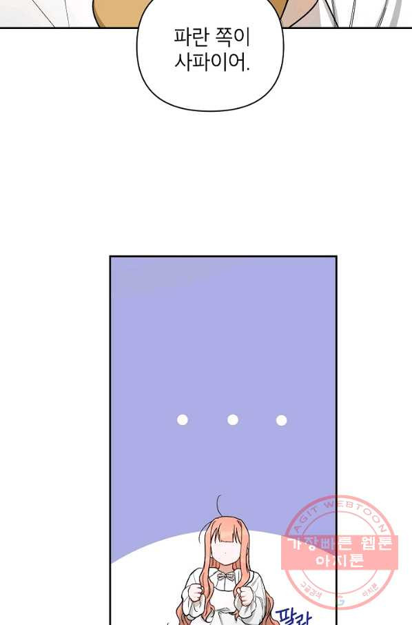 1627102949623.jpeg