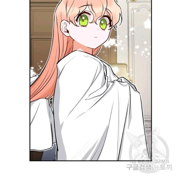 1627102534173.jpeg