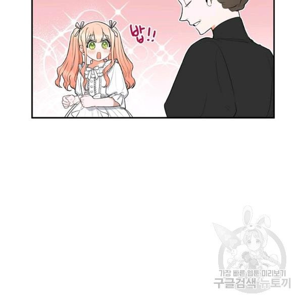 1627102535452.jpeg
