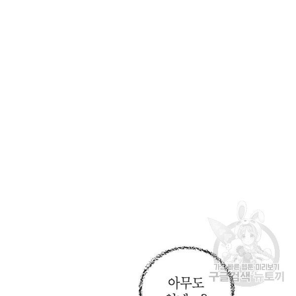 1627102535667.jpeg