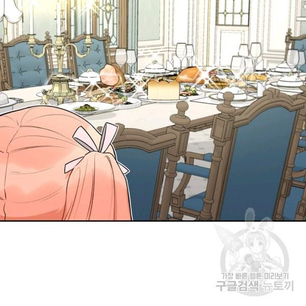 1627102535984.jpeg