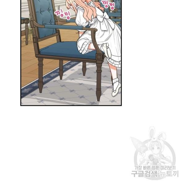 1627102536186.jpeg