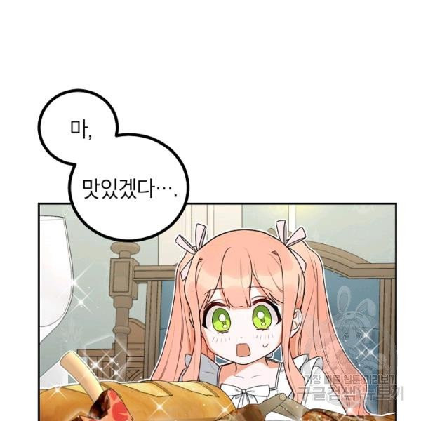 1627102536301.jpeg