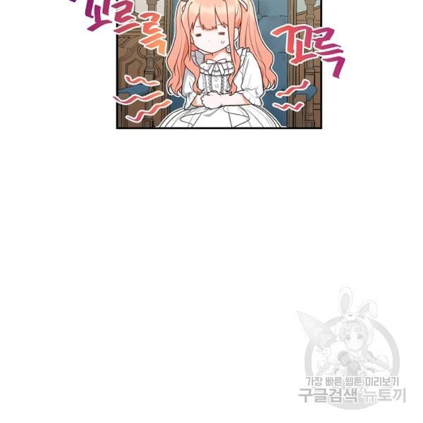 1627102536507.jpeg