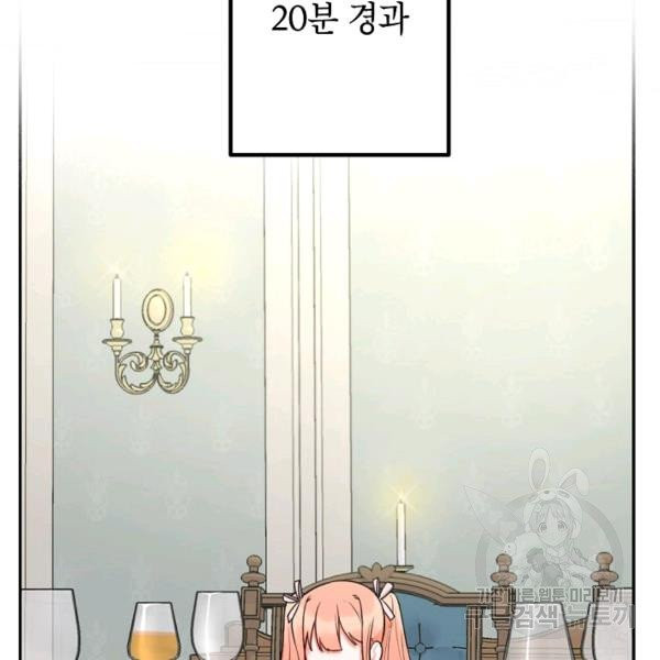 1627102536733.jpeg
