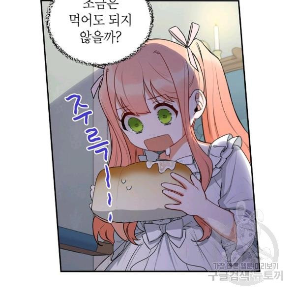 1627102536936.jpeg