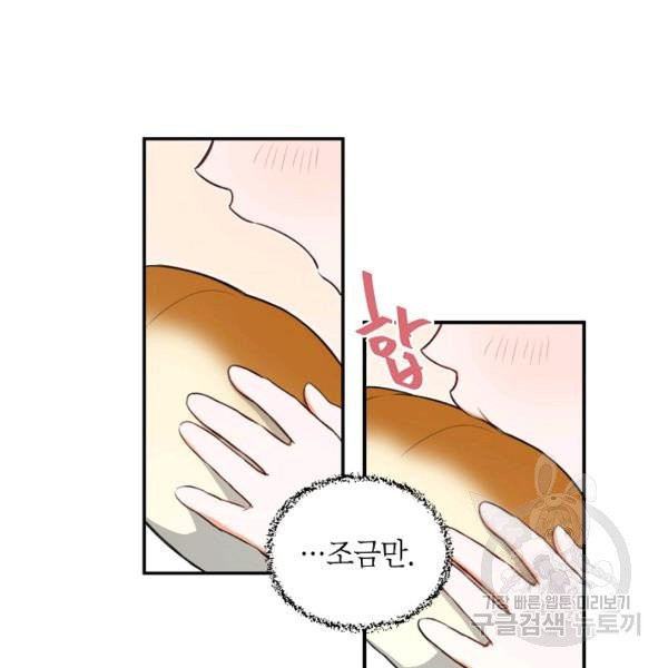 1627102537038.jpeg