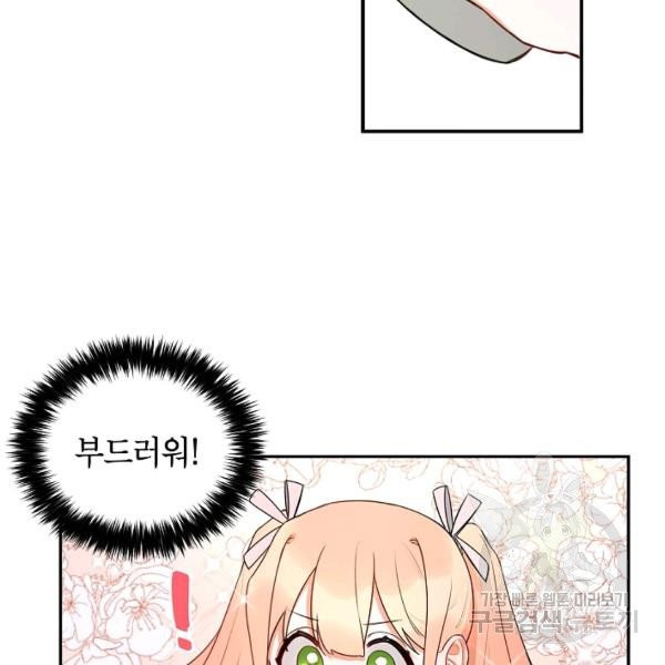 1627102537139.jpeg