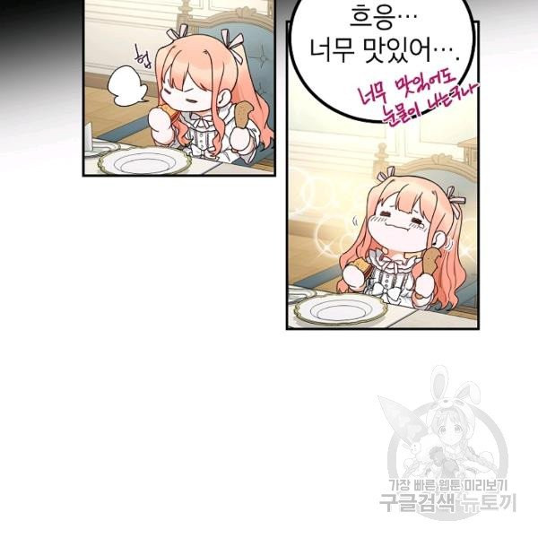 1627102537572.jpeg