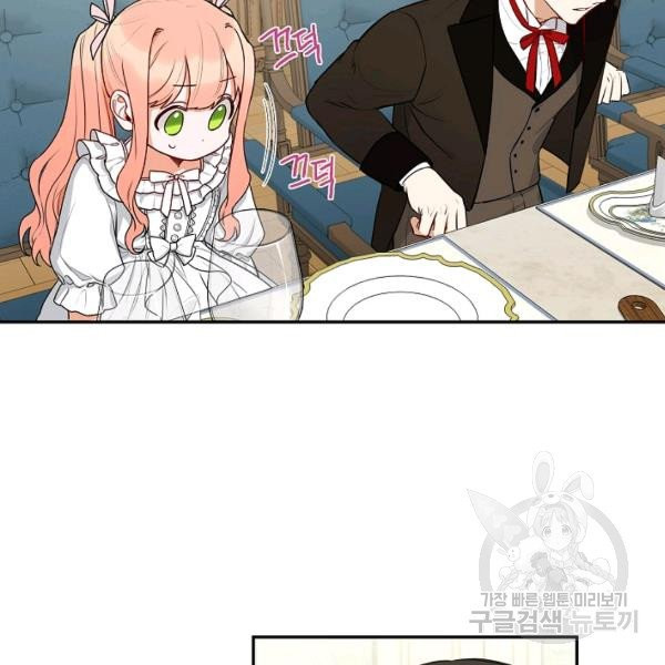 1627102538835.jpeg