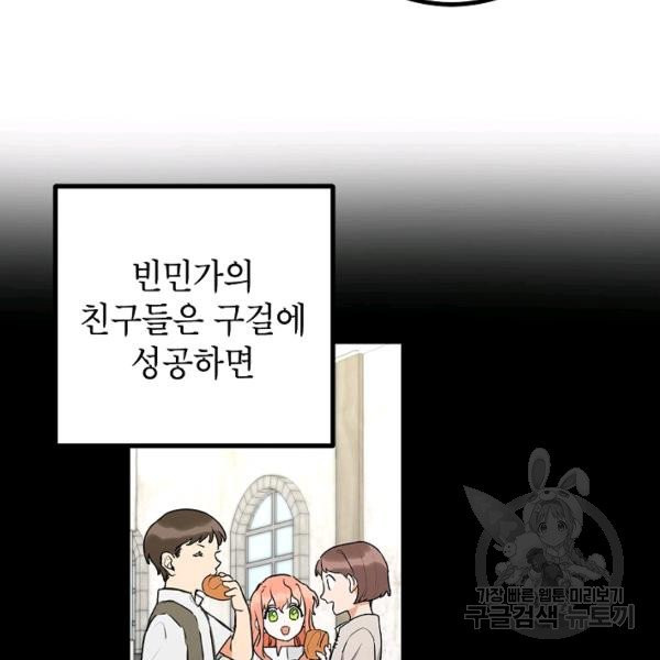1627102539467.jpeg